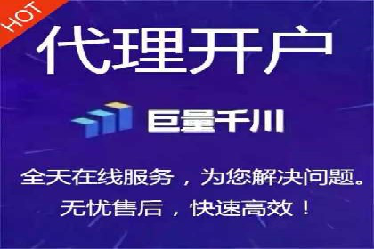 SEM优化师实战：从数据驱动优化广告投放
